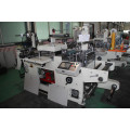 New Label Die-Cutting Machine (WJMQ-350A)